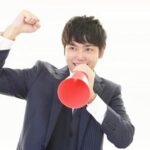 参加企業の声を届けします