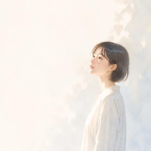 自分を明らかにすることだけが重要